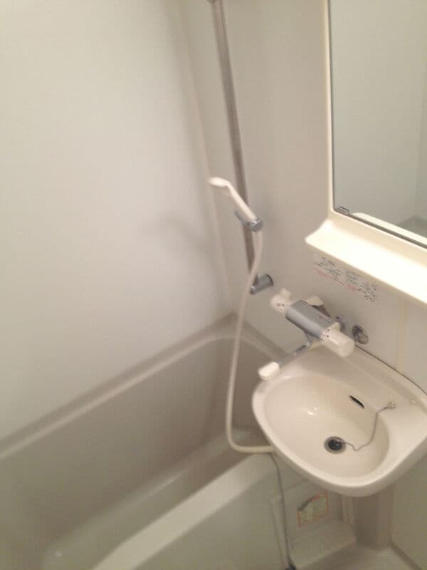 Room image 9
