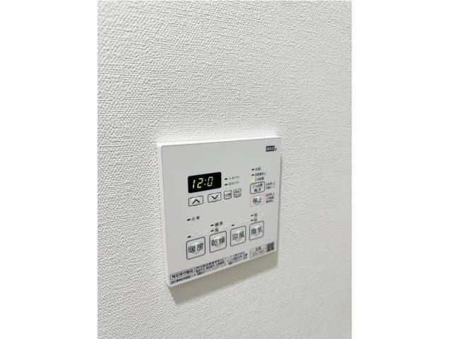 Room image 14