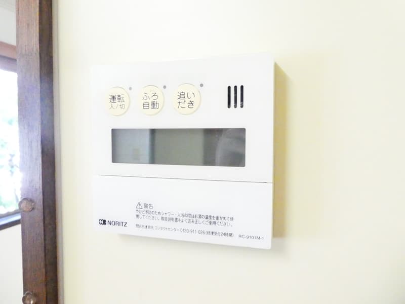Room image 8