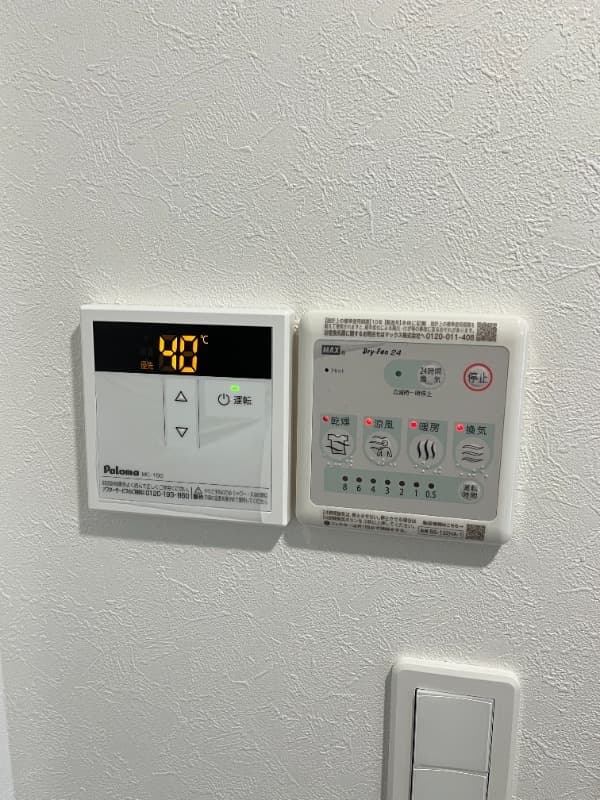 Room image 16