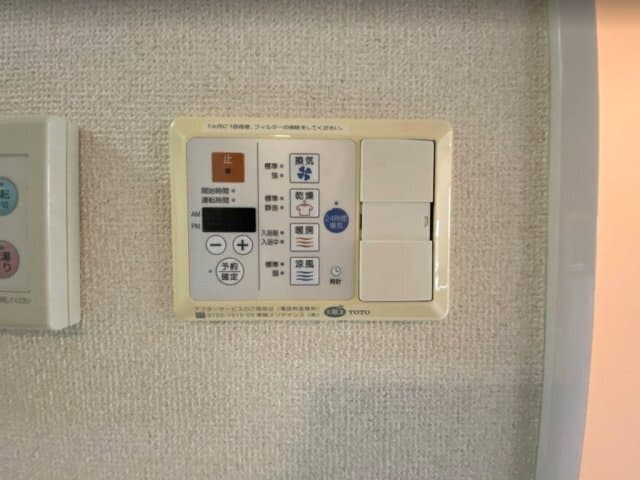 Room image 9