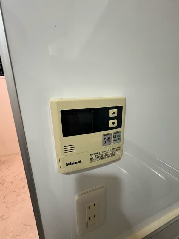 Room image 10