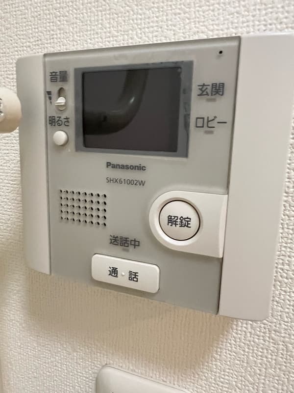 Room image 11