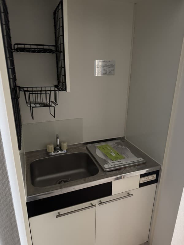 Room image 8