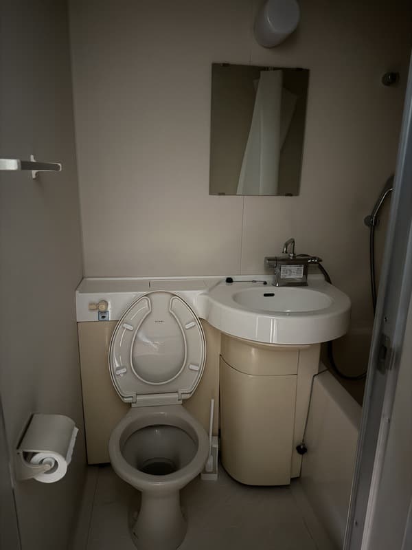 Room image 9
