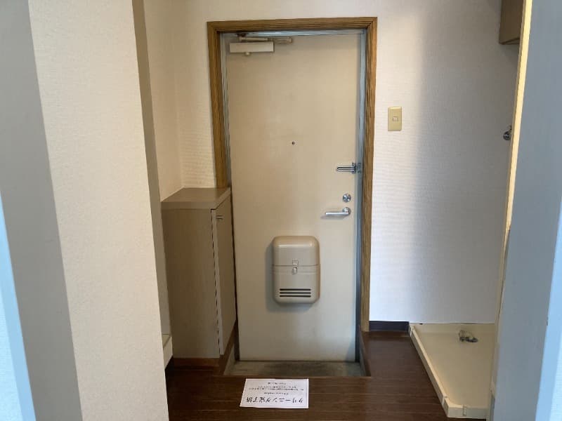 Room image 12