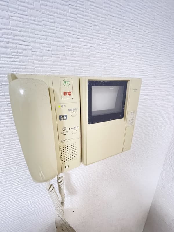 Room image 11