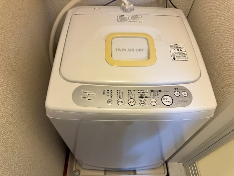 Room image 14