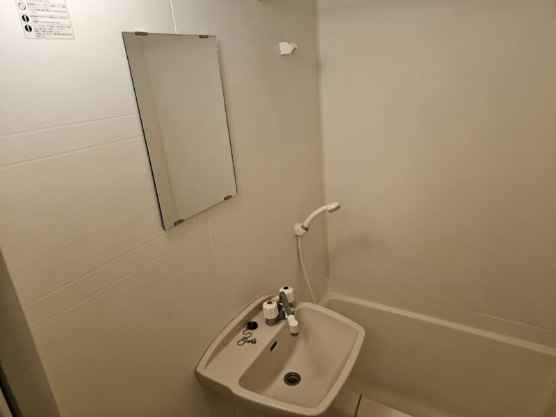Room image 15