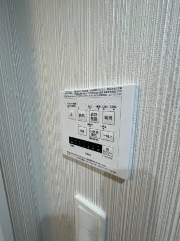 Room image 13