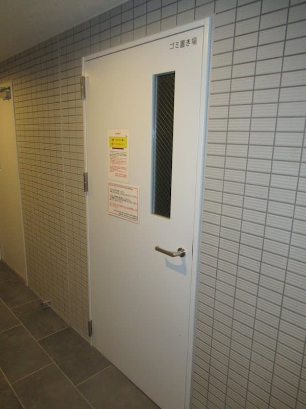 Room Image 16021627