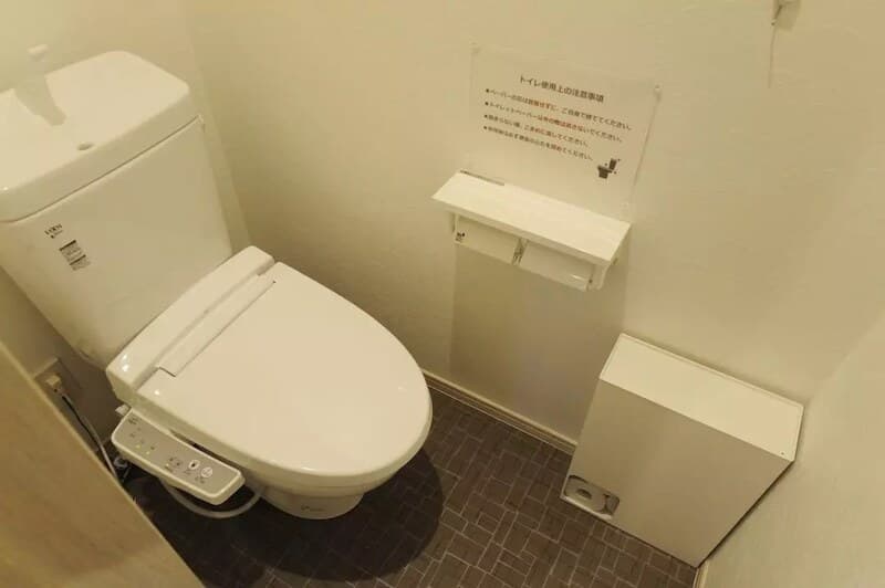 Room image 9