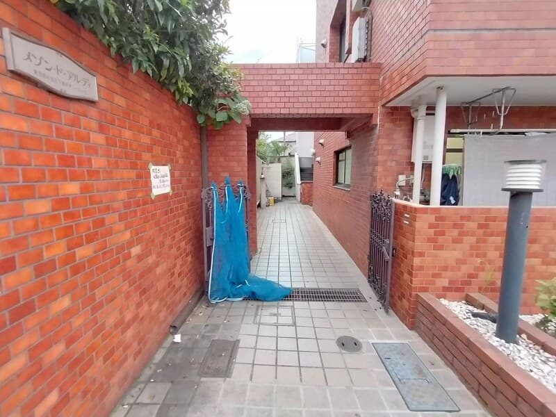 Room Image 16021703