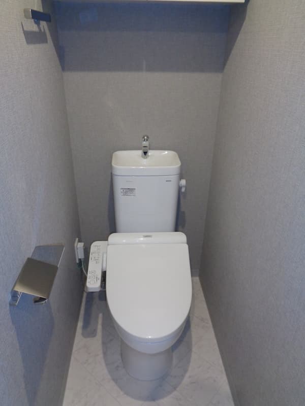 Room image 8
