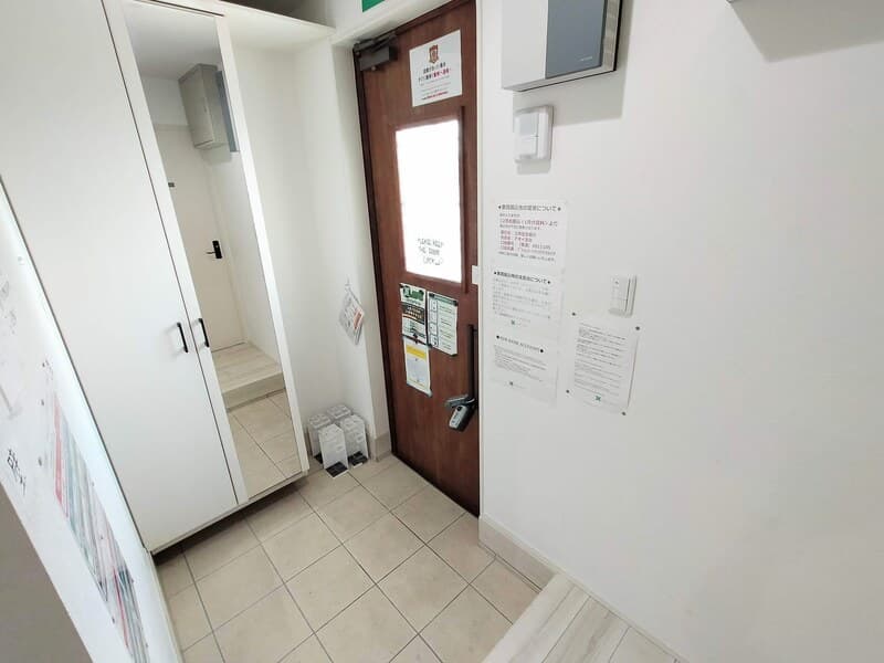 Room image 12