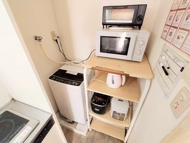 Room image 14