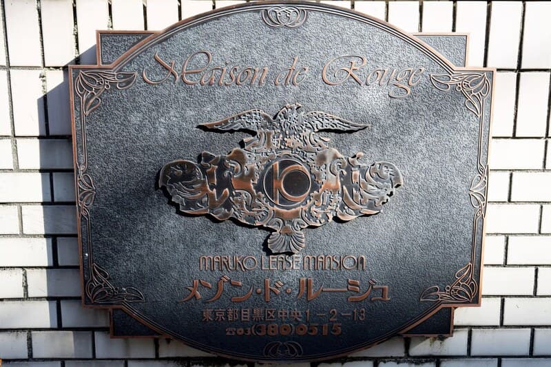Room Image 16021902