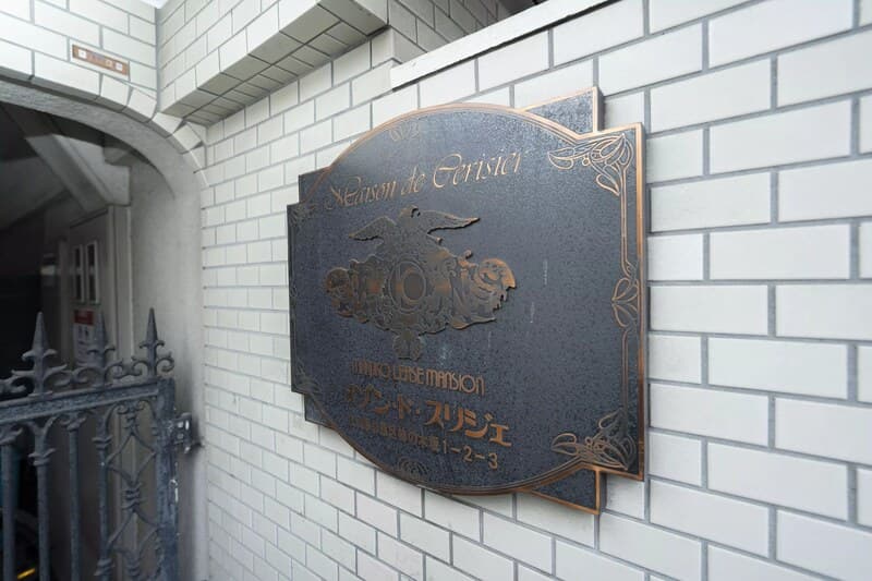 Room Image 16021907