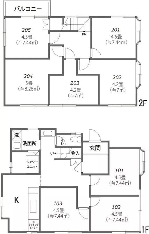 Room Image 16021909