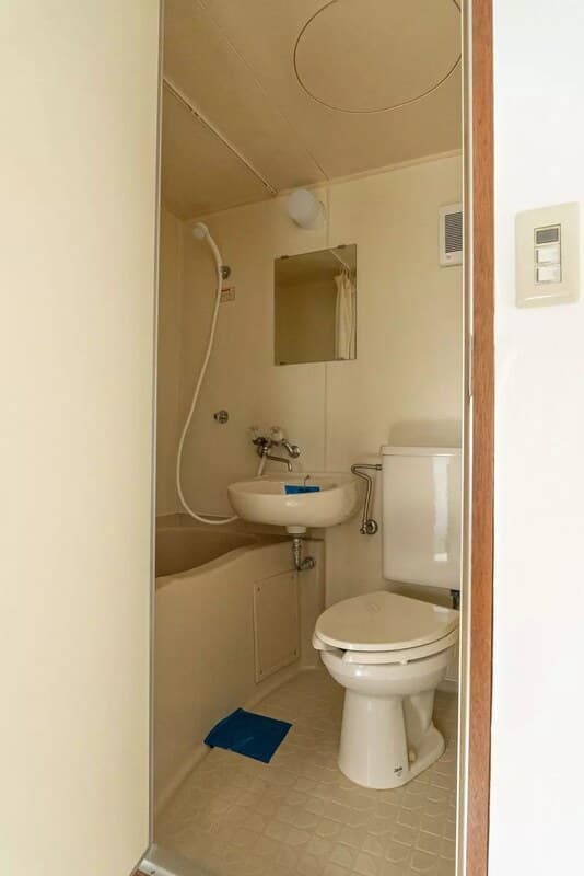 Room image 9