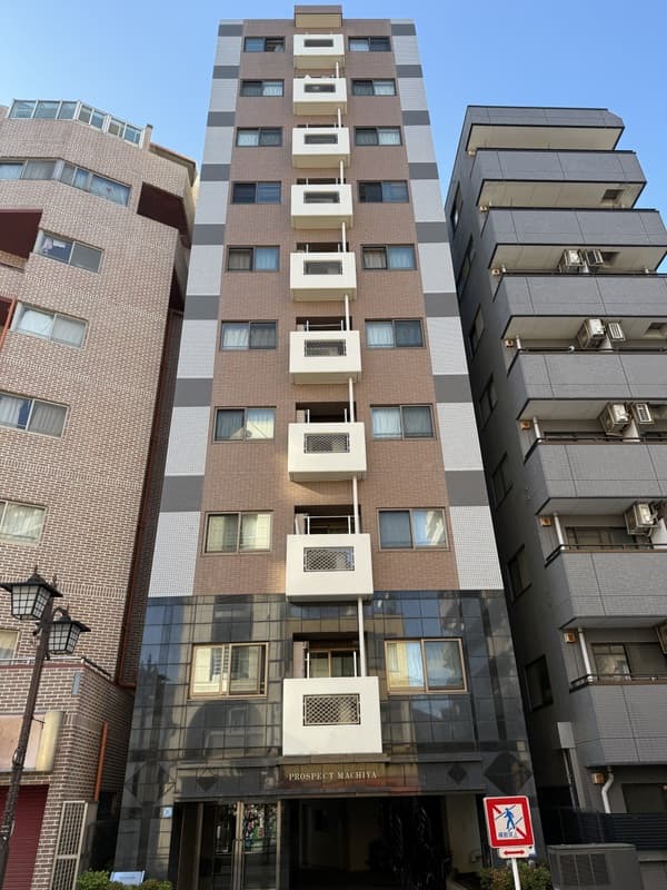 Room Image 16022008
