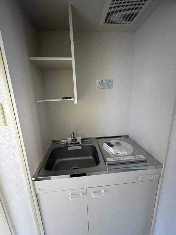 Room image 8