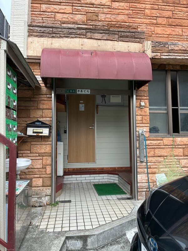 Room image 12