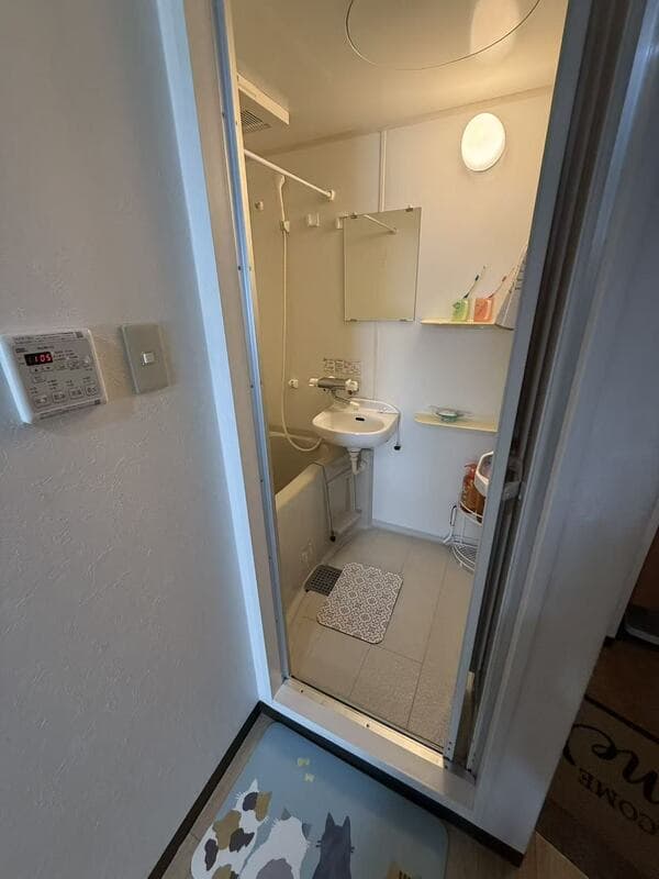 Room image 8