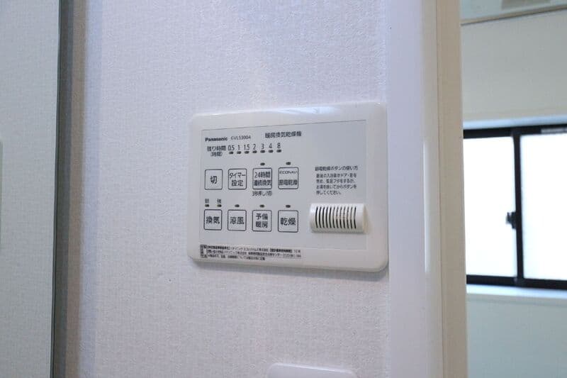 Room image 14