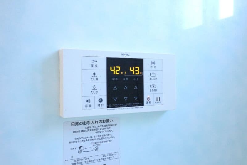 Room image 15