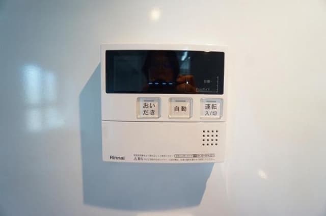 Room image 12