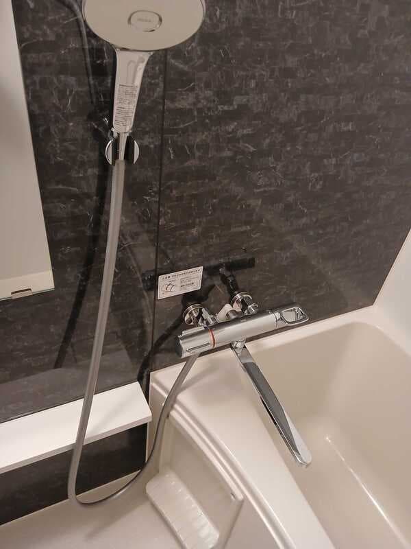 Room image 13