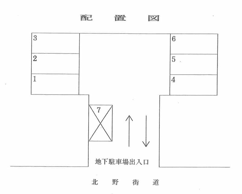 Room image 14