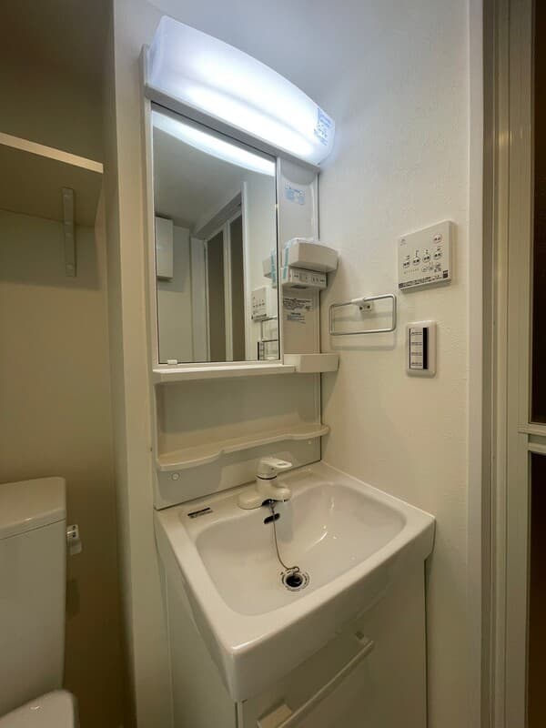 Room image 9