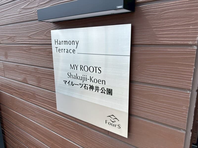 Room image 12