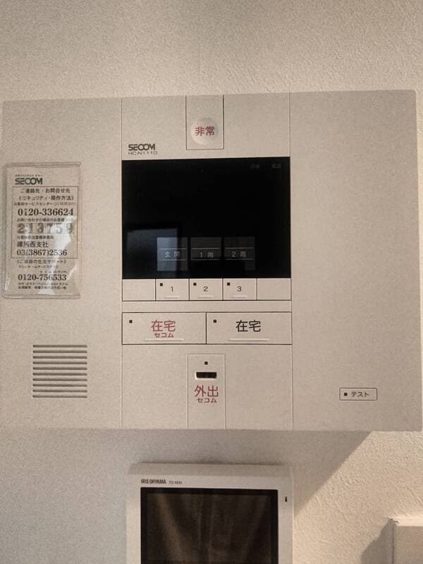 Room image 11