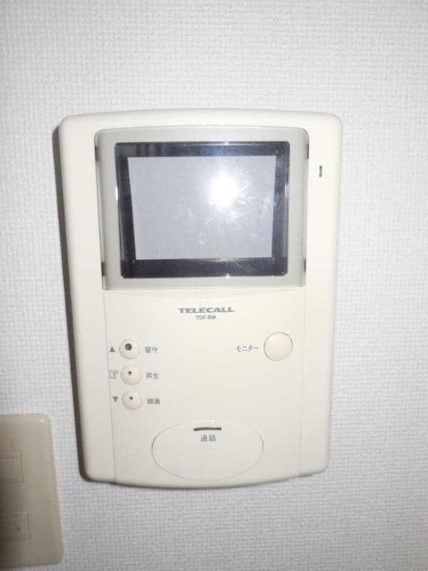 Room image 9