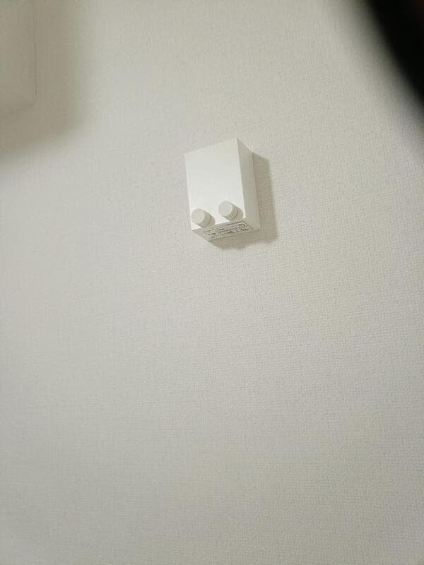 Room image 13