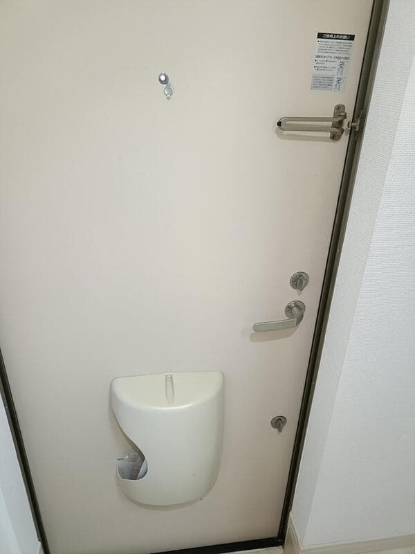 Room image 8