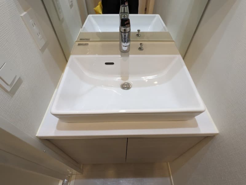 Room image 12