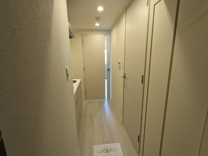 Room image 16