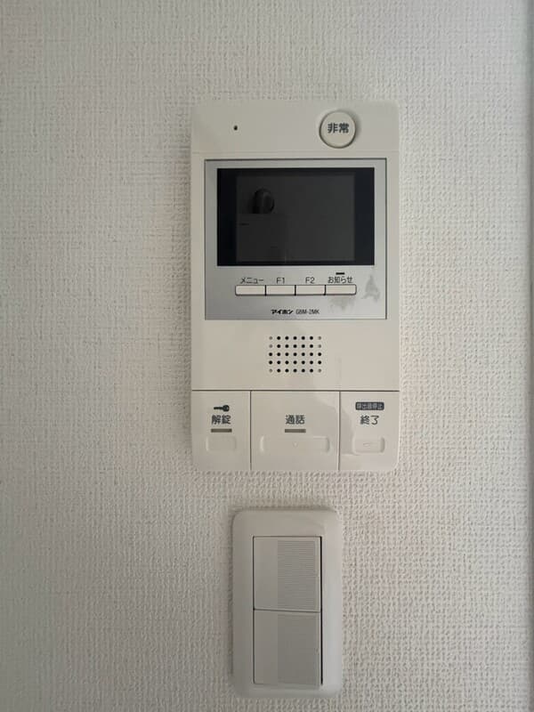 Room image 10