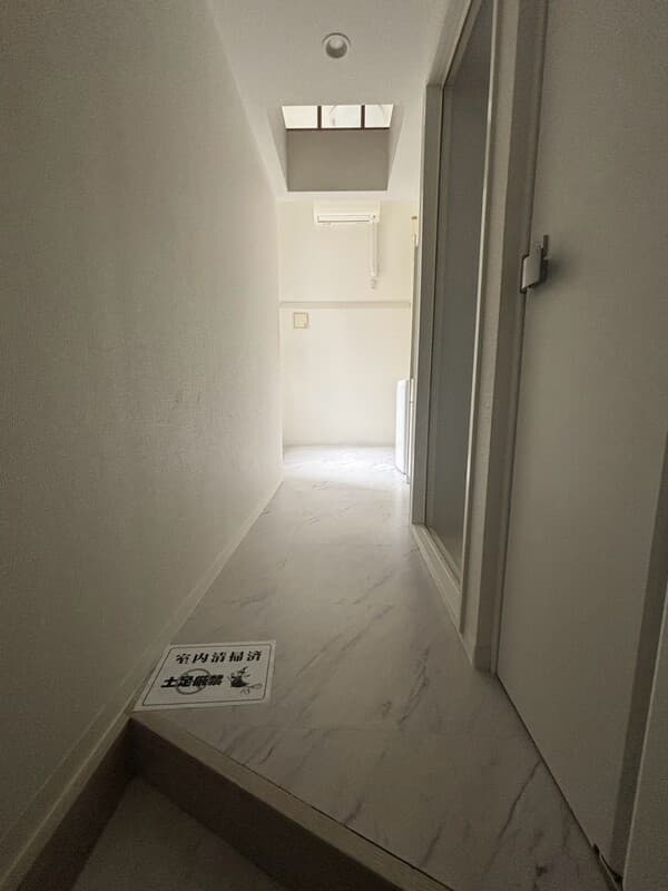 Room image 9