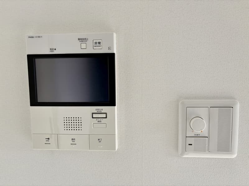 Room image 9