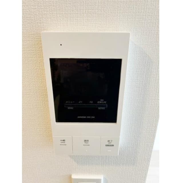 Room image 13