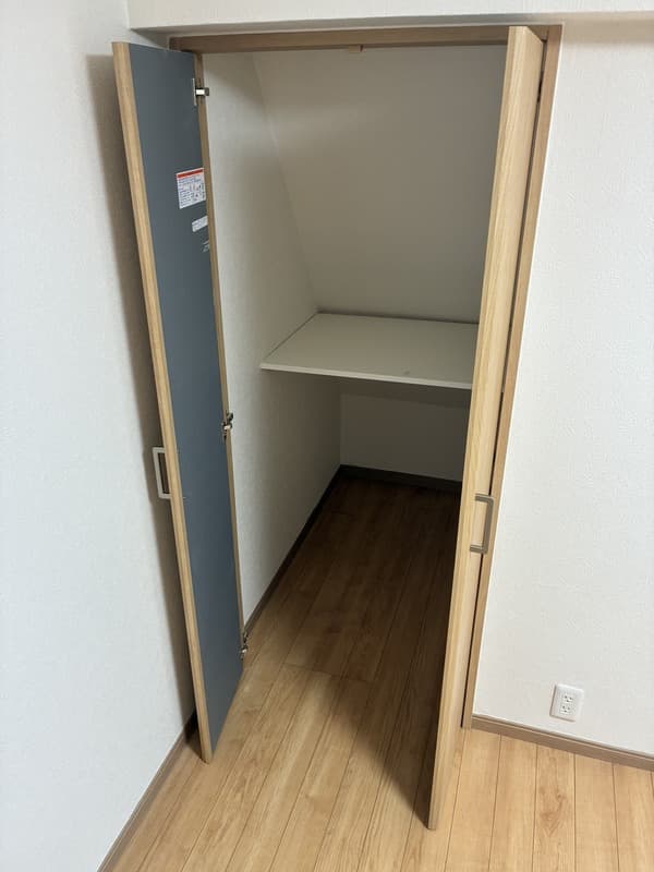 Room image 12