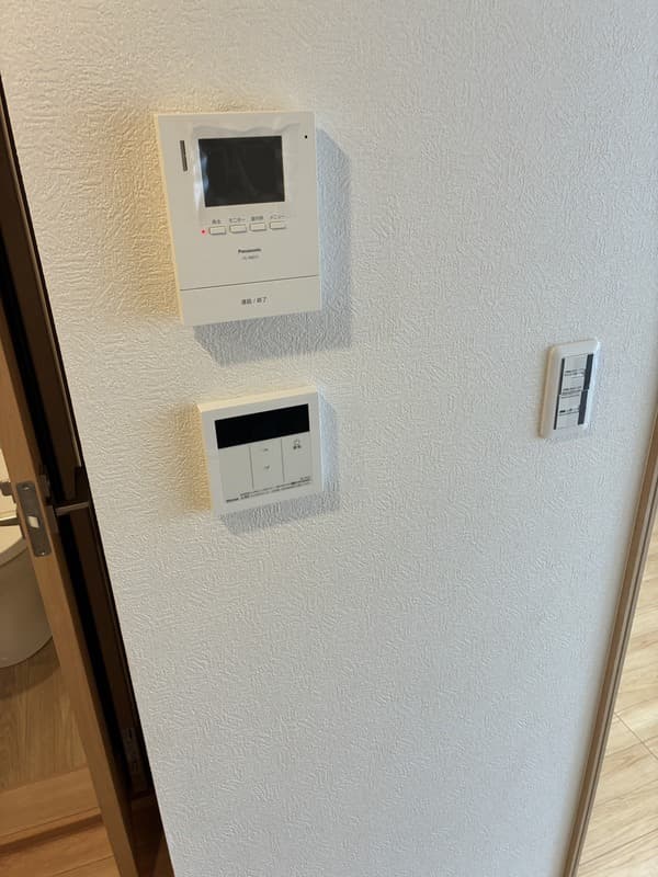 Room image 14