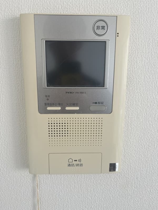 Room image 10