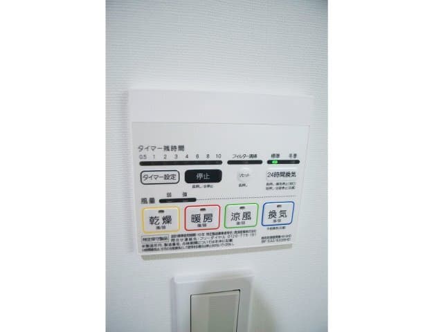 Room image 11