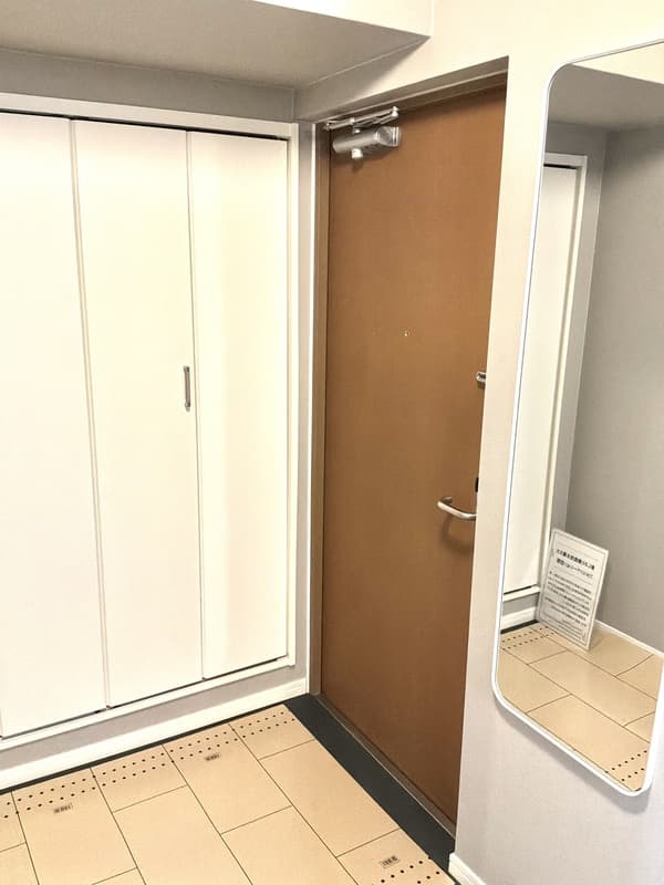 Room image 10